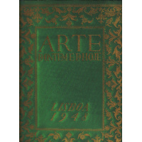 Livros/Acervo/A/ARTE DE ONTEM